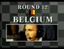 [メガCD] ヘブンリーシンフォニーで93年F1を走る Rd.12