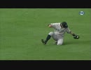 イチロー スライディングキャッチ 2013/7/21