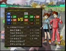 【単発実況】これがホントのランダムマッチ【ポケスタ金銀】EX