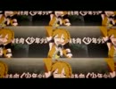 チルドレンレコード　歌ってみた★レオ★