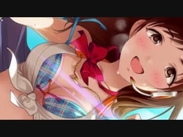 【モバマス】美波と、てってってーしよ…？