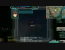 ガンダムオンライン　ソゲキ・ヘイ Part15 ニューヤーク夜