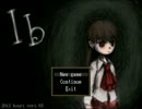 【実況】ホラゲー初体験が、Ibるとやばい【最終話】