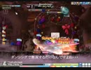 メイプルストーリー　ゼノン