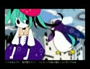 ZIGG-ZAGG 歌ってみました【新菜】