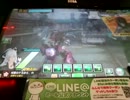 【直撮り】クランユニオン【E.R・スカル小隊合同演習】その１
