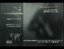 【COD:MW3実況】３０キルするために必要なこと　part7