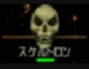 【テラリア】天才ゲーマーによる天才の為の天才の楽園　5日目