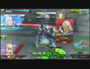 【クラン演習】海精の牙対BB音ゲー部隊♪　３