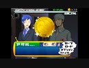 【実況】『アサルとスパイ』 Part32.5