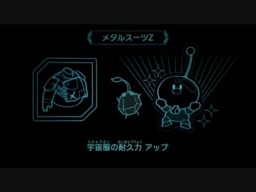 【プレイ動画】ピクミン3 普通にプレイ Part13（10日目後半）