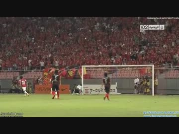 7/22 名古屋グランパスvアーセナル　ゴールシーン