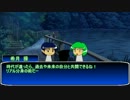 オリキャラ使ってTRPGで無双しちゃおう パート1