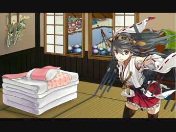 【艦これ】沖ノ島海域(2-4)攻略
