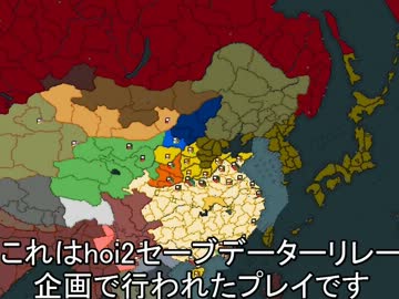 人気の グルッペン フューラー 動画 55本 ニコニコ動画