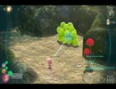 【超絶マイペース実況】赤と青と黄色と俺と【ピクミン3】13匹目