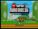 [実況]NewスーパーマリオブラザーズWiiで3人殺し合う