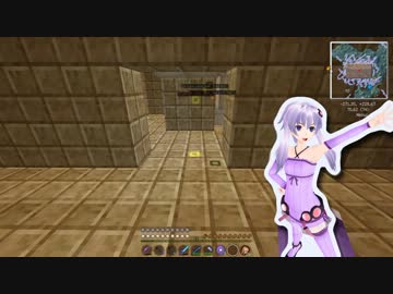【Minecraft】天空のゆかりん狂騒劇 part4【VOICEROID実況】