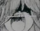 ニムバスRCB44Sクラス[戦場の絆]　PN:ＩＳＡ