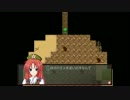 【自然の異変解決へ・・】東方自然癒実況プレイ part14