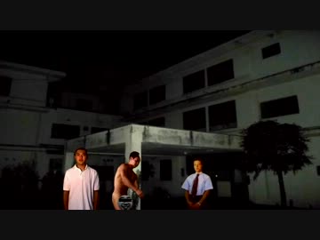 肝だめしする先輩