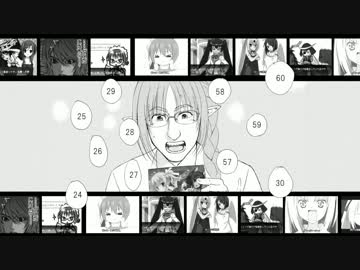 天色＊アイルノーツ　カウントダウン03日前