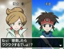 【のんびり】ポケモンW2虫タイプのみ初見実況~第7話