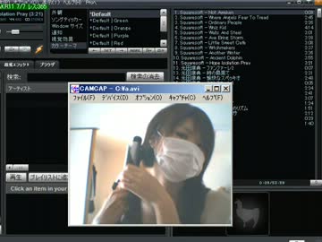 AKR=こしあん