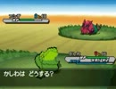 【のんびり】ポケモンW2虫タイプのみ初見実況~第8話