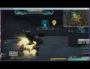 ガンダムオンライン　ドム高機動試作機でタッチダウン