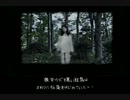 あたりが夕闇に包まれたので探検する。 #111