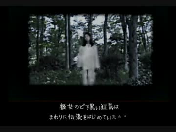 あたりが夕闇に包まれたので探検する。 #111