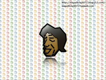 【永井先生】2013参院選、Ｐ価学会、高校野球