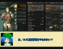【A.V.A】ゼントツ観察日記3日目【ゆっくり実況？】
