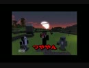 【Minecraft】荒地に動物園を作るべき3人のﾂﾜﾓﾉありけり。壱話