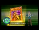 【ゆっくり実況】遊☆戯☆王5D'sTAGFORCE6 全キャラ攻略 part3