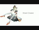 【Dream Creator】KEN THE 390【REMIX】