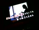 YOU / YUI 歌ってみた （カラオケ）