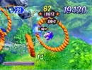 [Tool-Assisted] NiGHTS ～into dreams～ Spring Valley