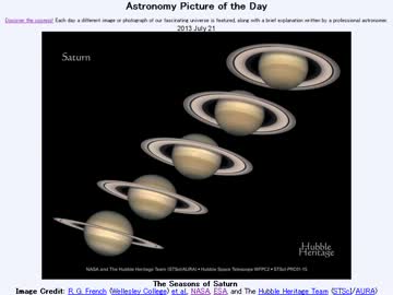 2013年 7月21日 ｢土星の四季｣-Astronomy Picture of the Day