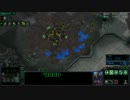 StarCraft2 ランダムラダー ・ ゴールド ZvP