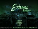 【Erinyes】男3人で拉致されてみた【実況プレイ】