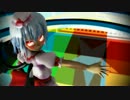【東方ＭＭＤ】放課後ストライド【ミニスカおぜう様】