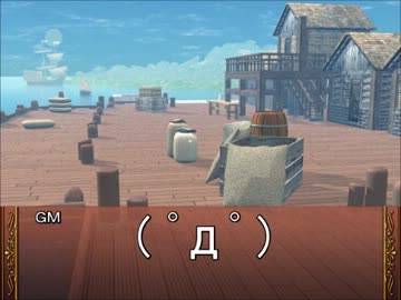 ぼくみこっ！2nd／SW2.0セッション3-2