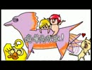 【MHP3実況】モンスターをもっきゅもきゅ！#12【m9】