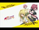とある人に捧げる作業用BGM　P2