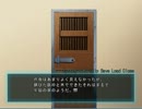 不安定≪実況≫　狐憑き学園七不思議　Part3