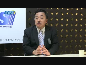 参議院選挙を語る！国士を通して日本を守る、ネット選挙の威力絶大！