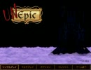 【Steam】Unepicをプレイ　Part35