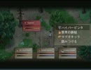 【実況】本気で月に行こうと思ったんだよ part.3-1